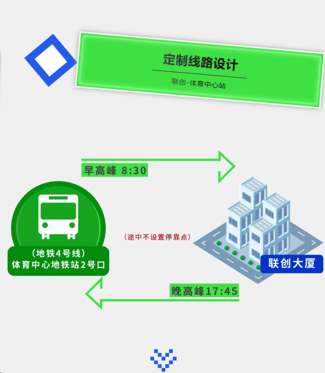 微信圖片_20250429110244.png
